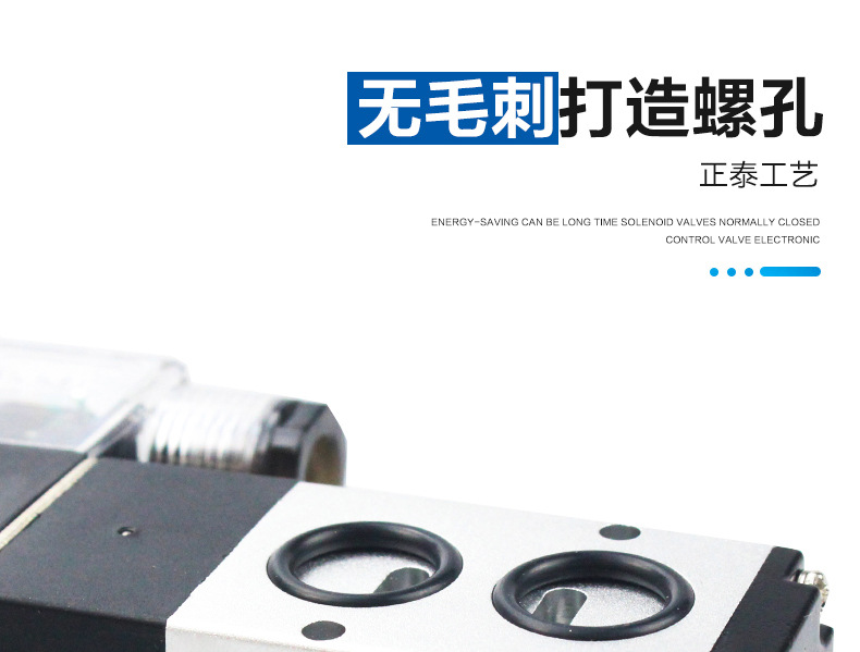 N4M210-08_19.jpg