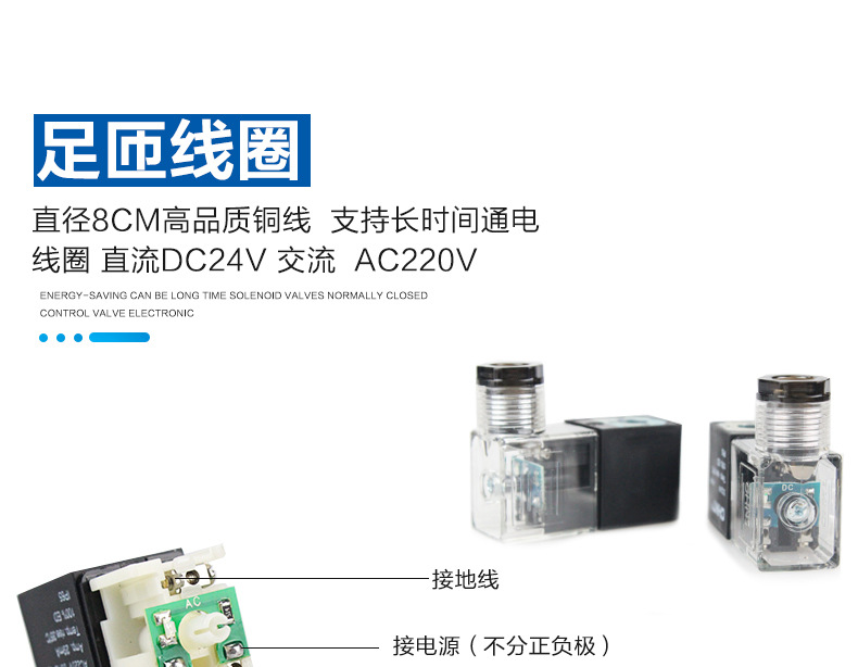 N4M210-08_14.jpg