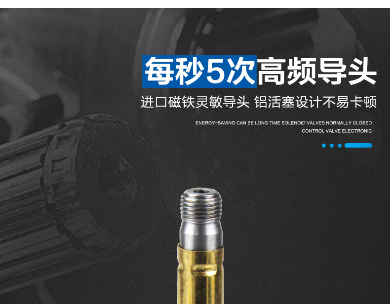 N4M210-08_13.jpg