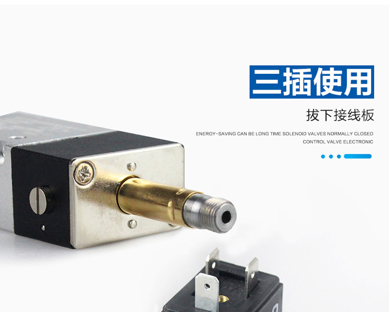 N4M210-08_21.jpg