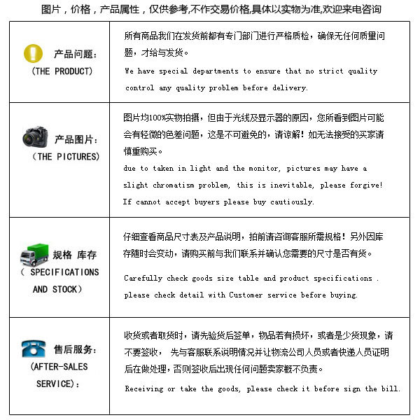 蓝5