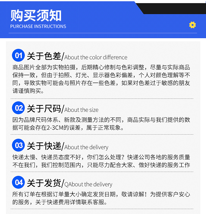 详情_17