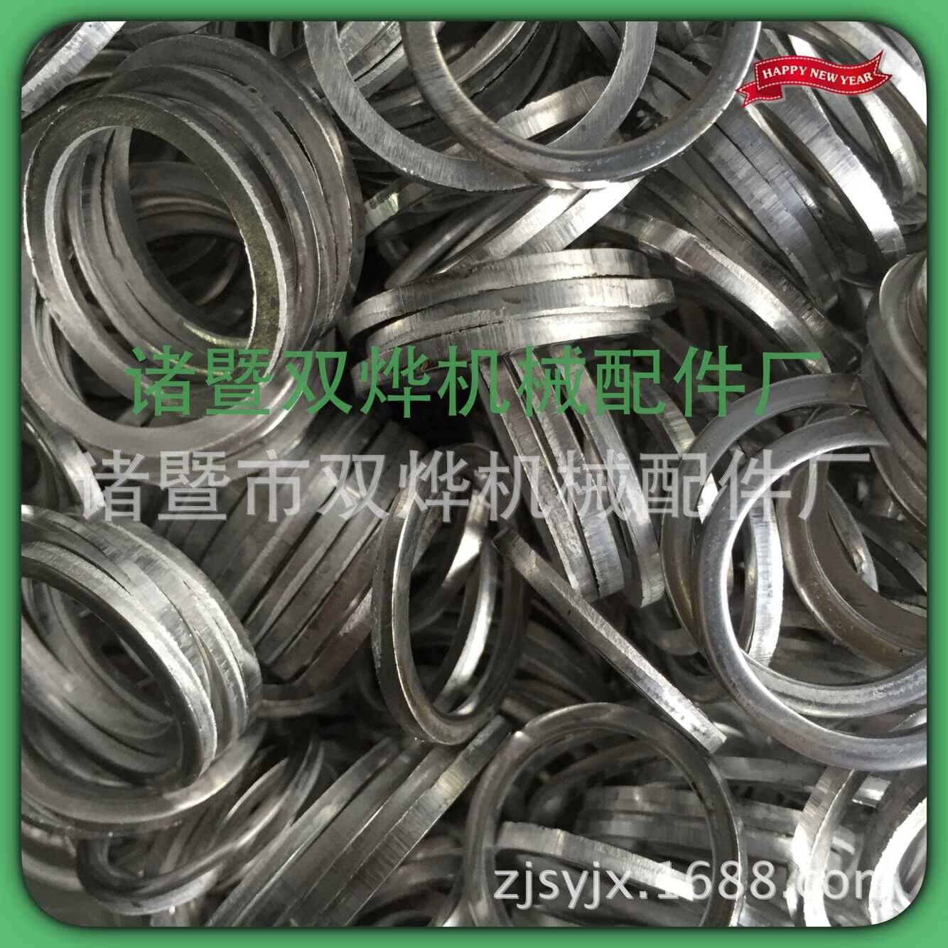 双烨复合衬套2