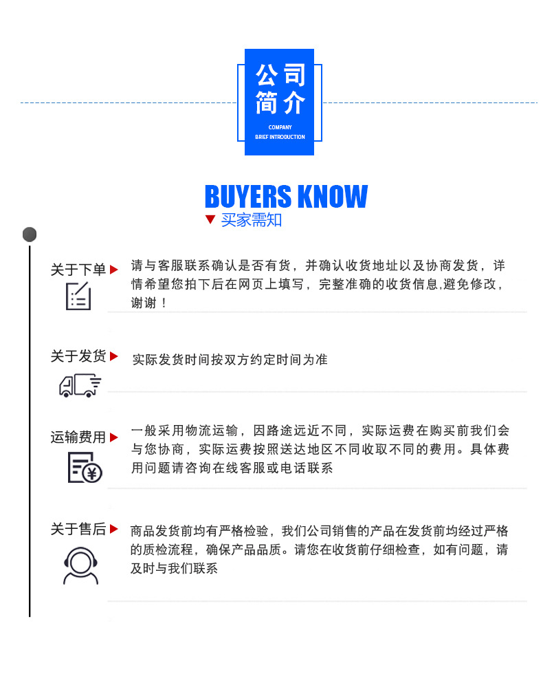 调心_21.jpg