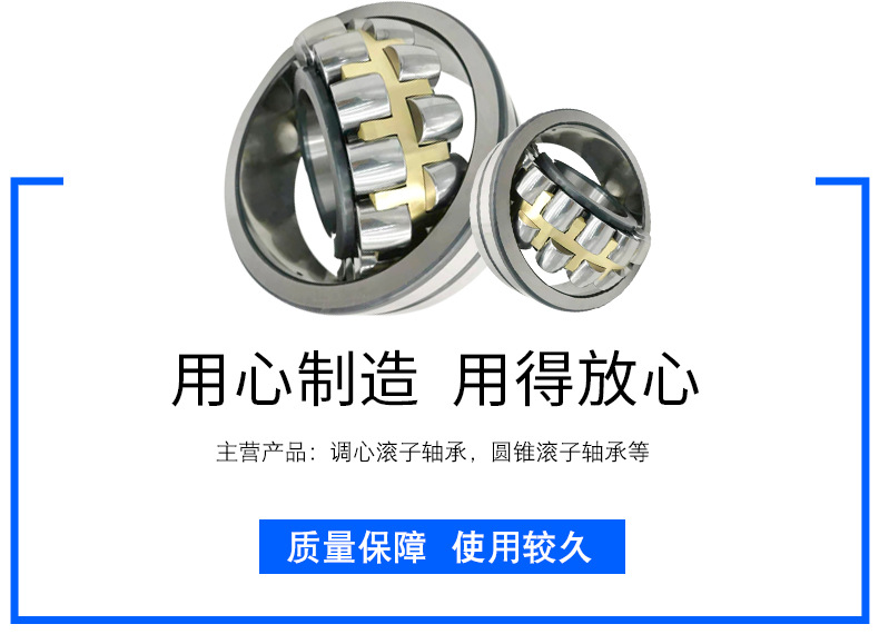 调心_01.jpg