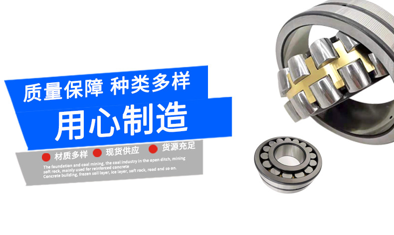 调心_10.jpg