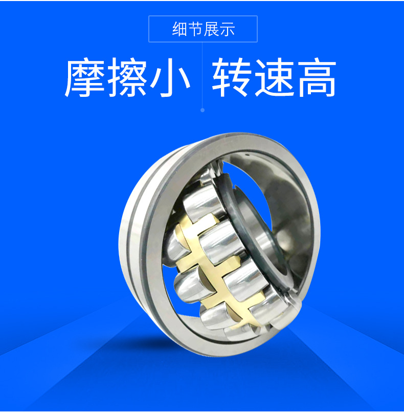 调心_11.jpg