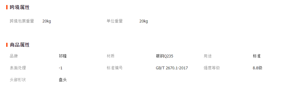 微信截图_20230406134131