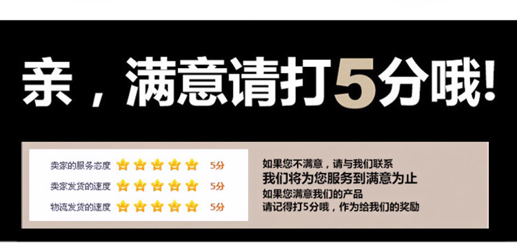 详情页4_06.jpg