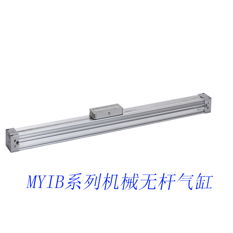 MYIB750-750带字