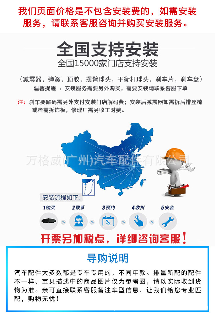 微信图片_20210914203351.jpg