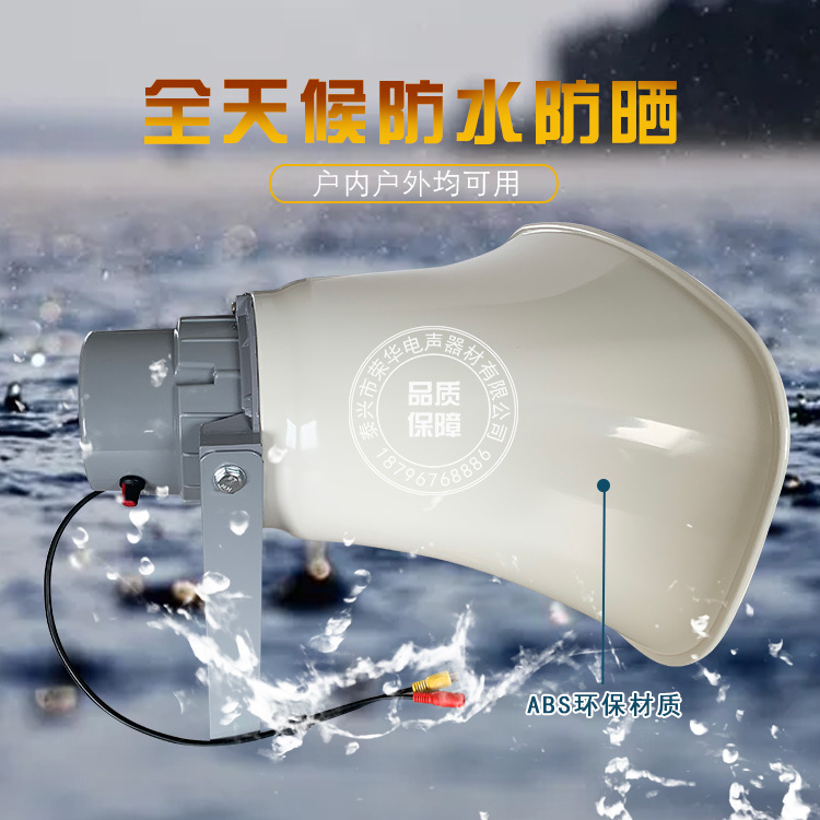 广告2
