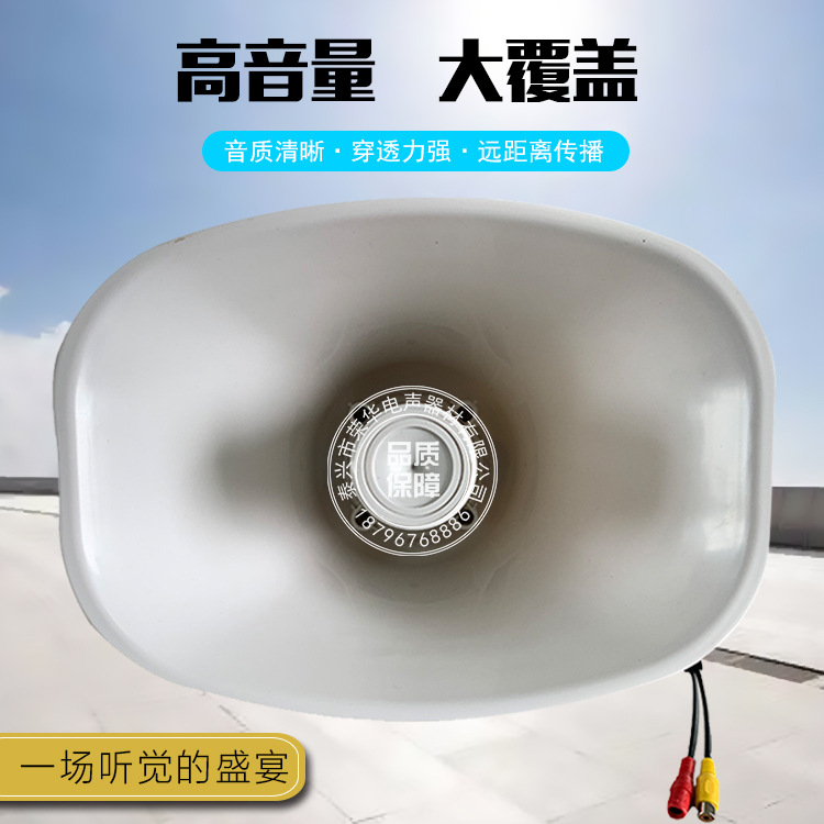 广告3