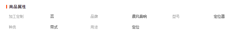微信截图_20230419162129