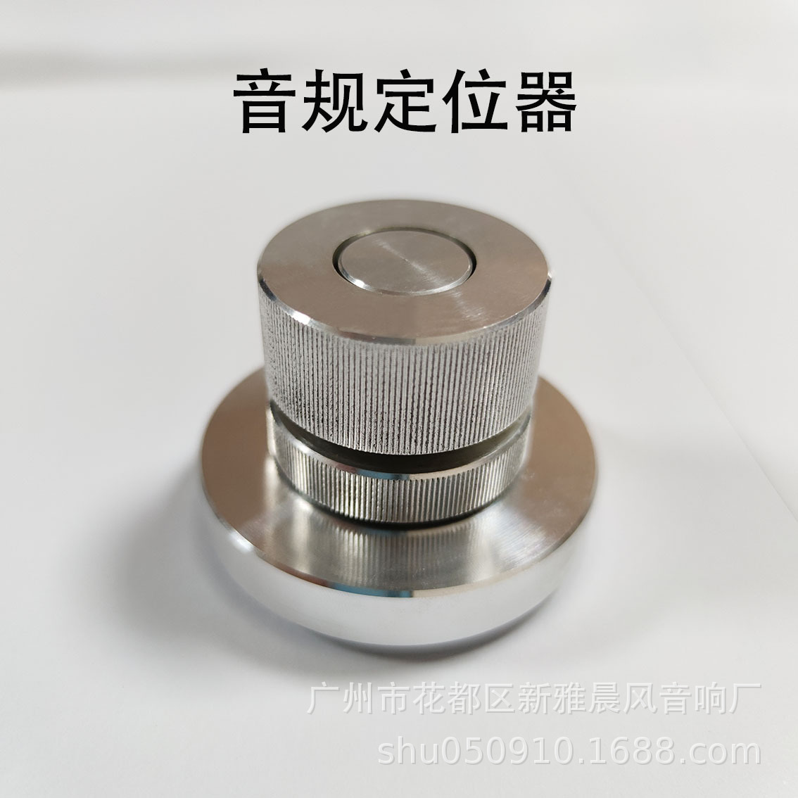 主图