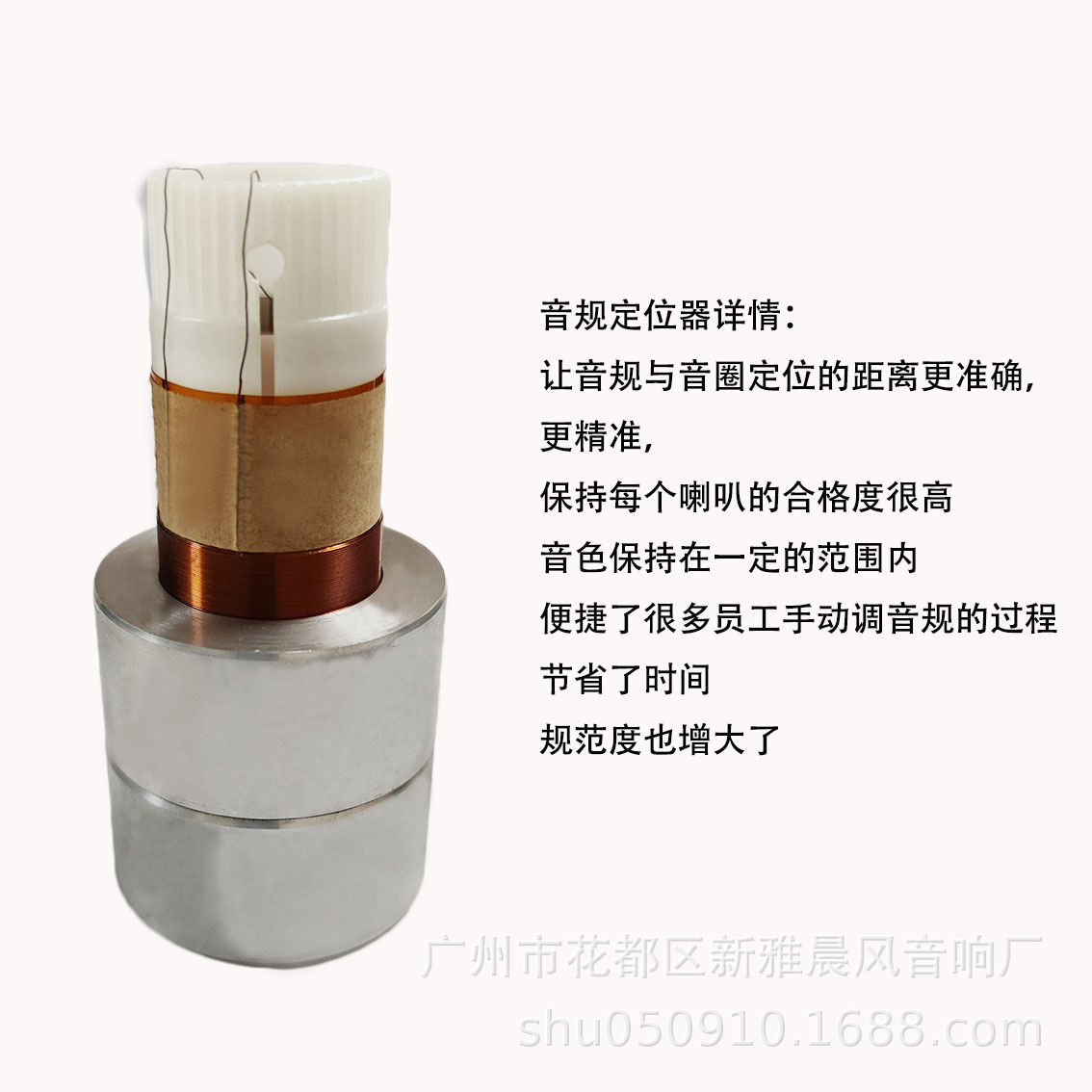 解释说明