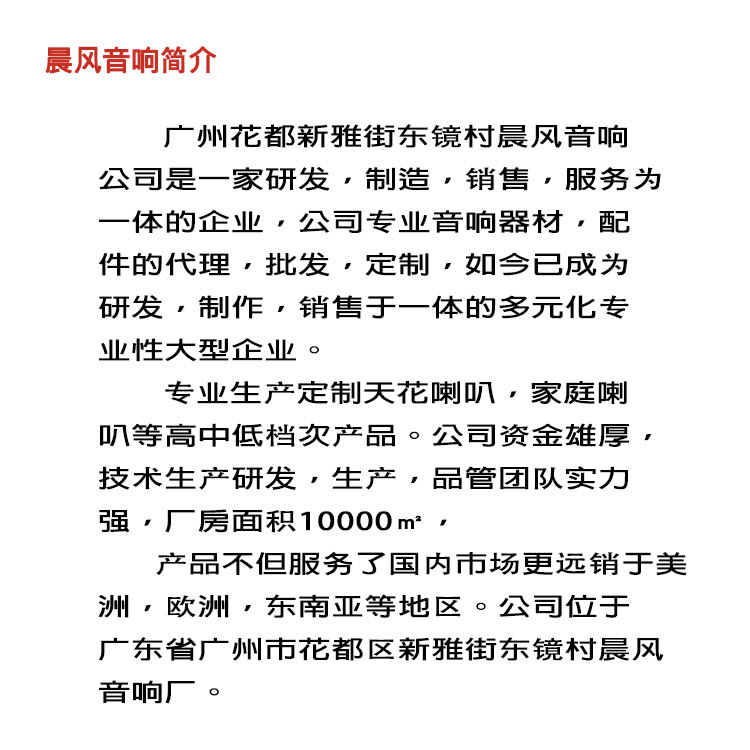 简介