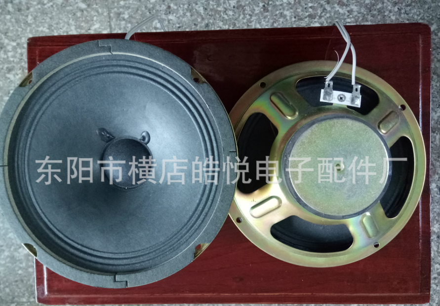 厂家直销各种6寸喇叭汽车喇叭6.5寸扬声器音响喇叭欢迎咨询
