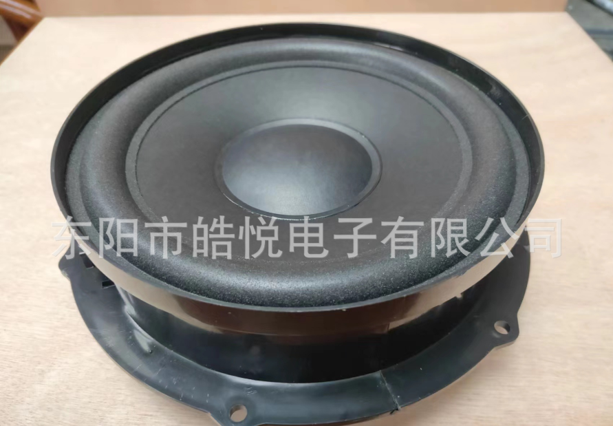 厂家直销8寸大众汽车扬声器喇叭8寸汽车喇叭欢迎咨询订购