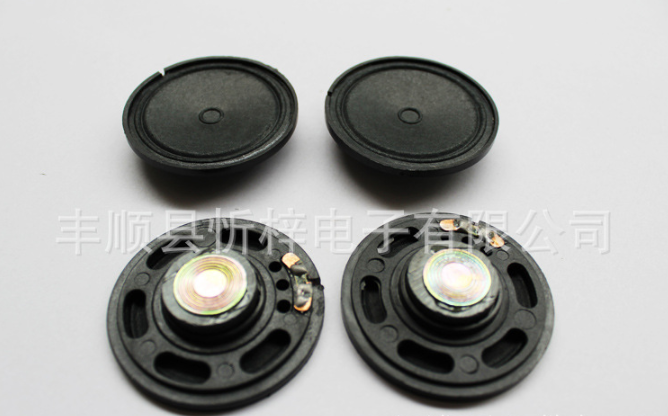 丰顺厂家50MM8Q0.5W塑胶外磁有声玩具喇叭