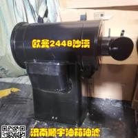 欧曼2448沙漠空滤总成 2448