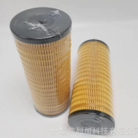1R-0729 1R0729 机油滤清器 适配卡特 1R-0729
