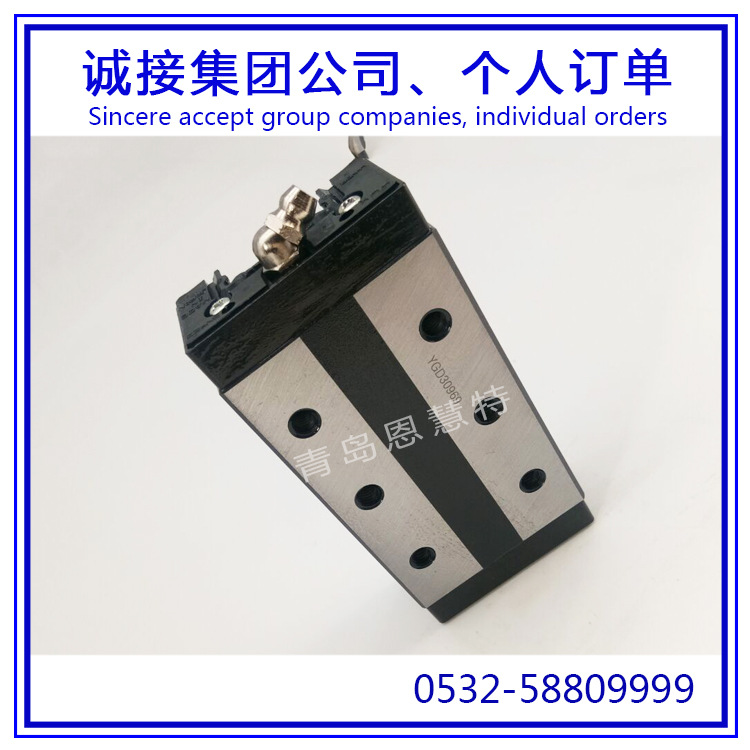 SNR25LR