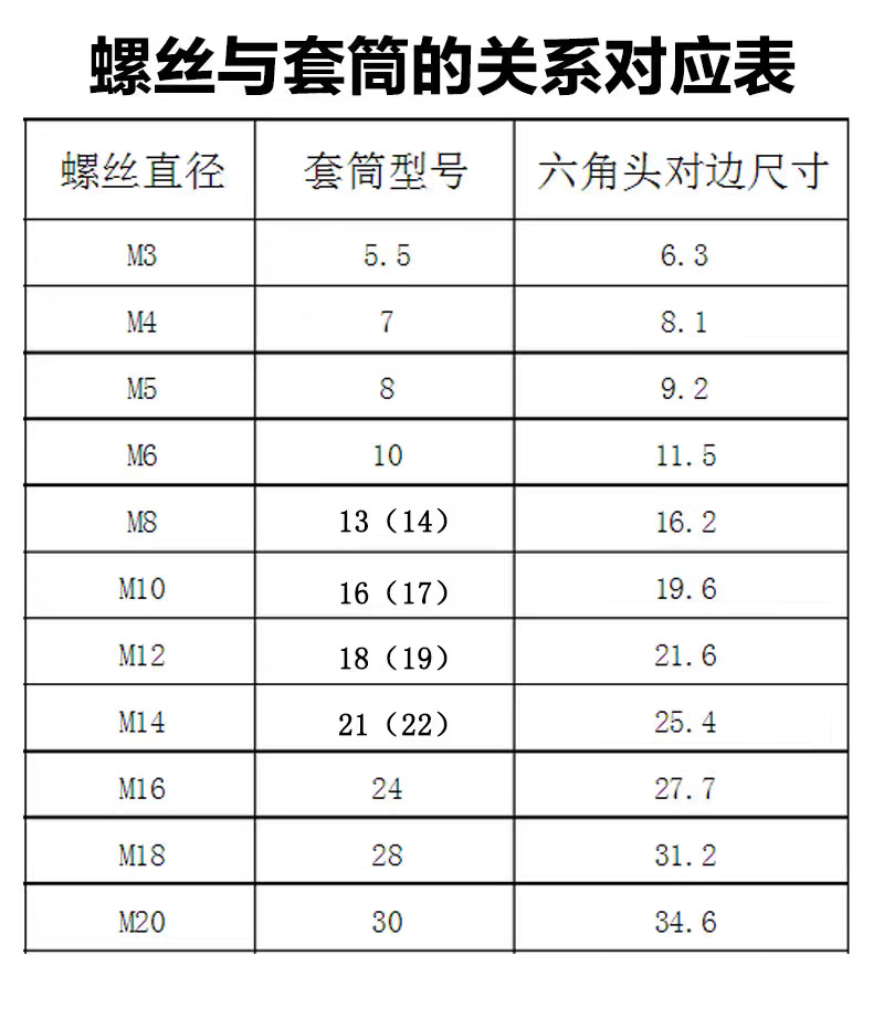 详情图片_3.jpg