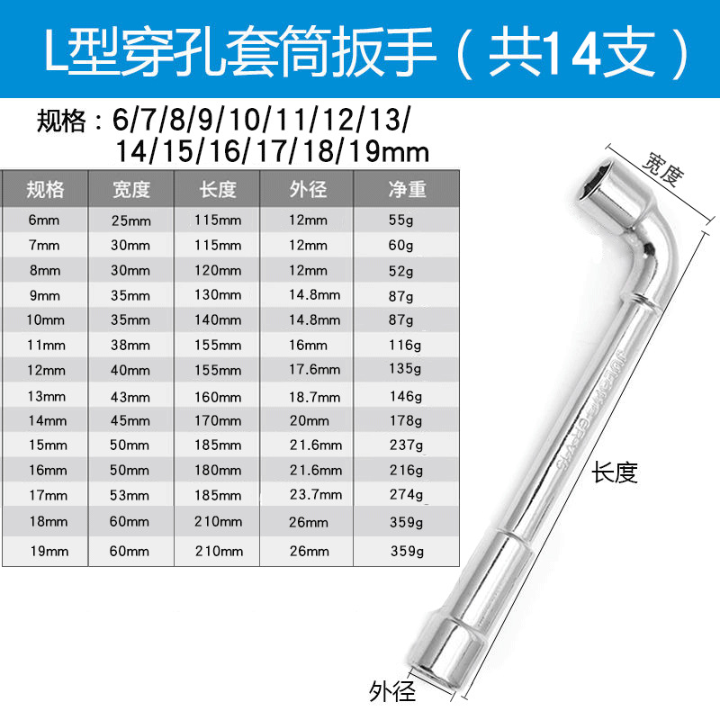 详情图片_4.jpg