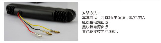安装
