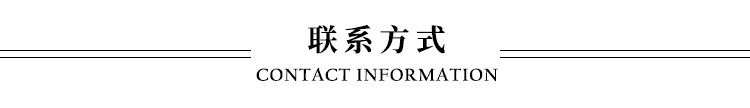 开元kaiyuan(中国) (2)