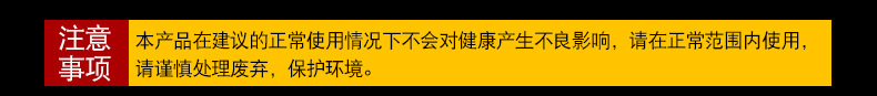 未标题-1_05