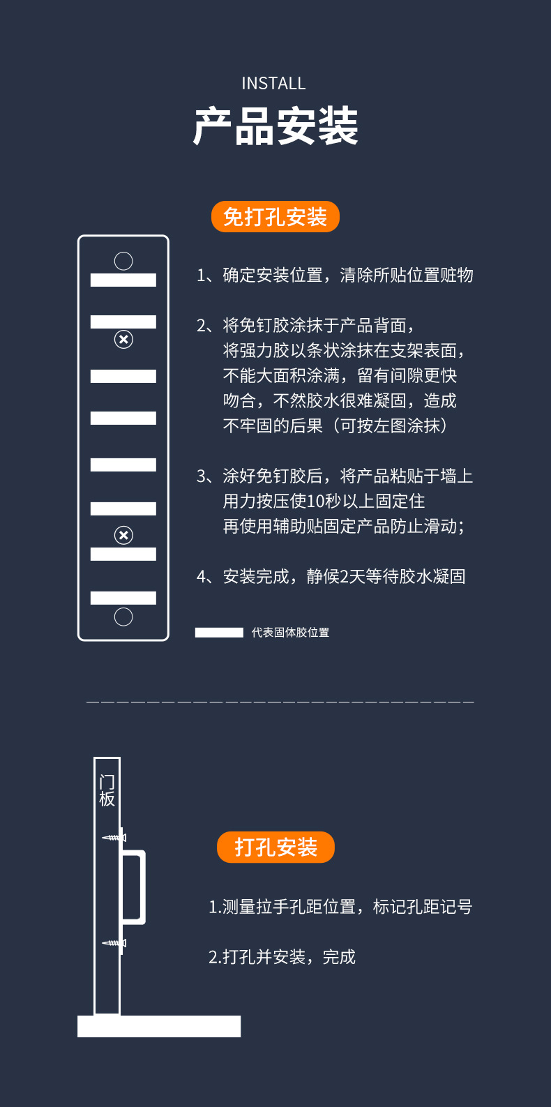 详情_10.jpg