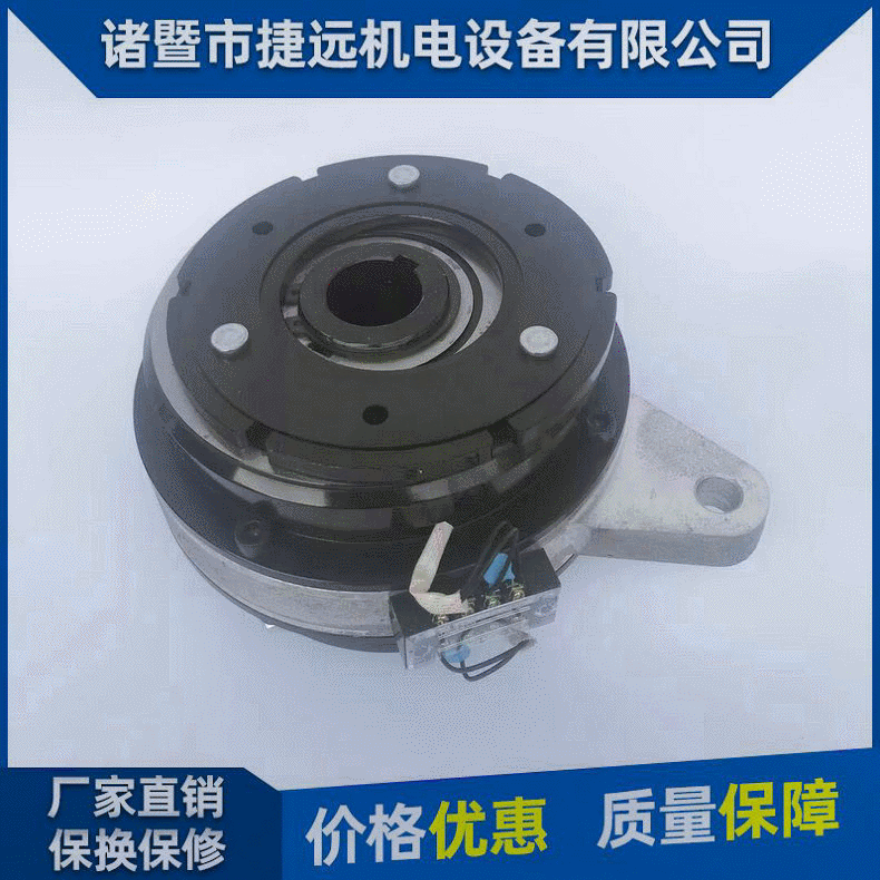 厂家直销 组合离合器 自动式离合器 欢迎订购