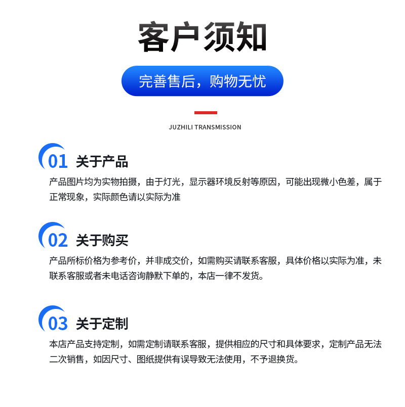 详情_04_03.jpg