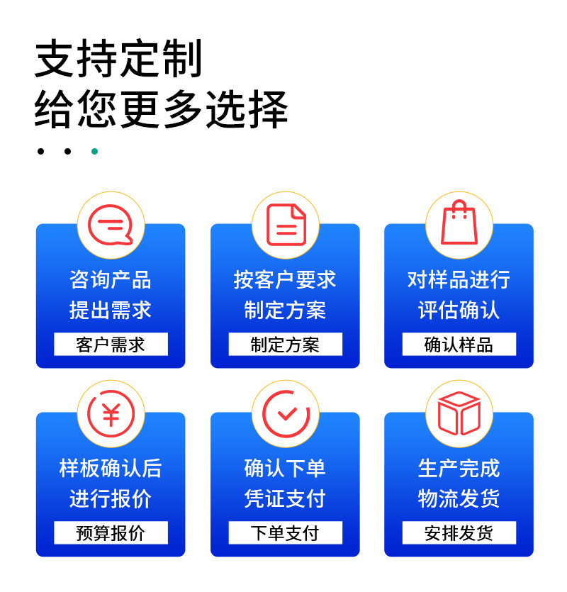 详情_04_01.jpg