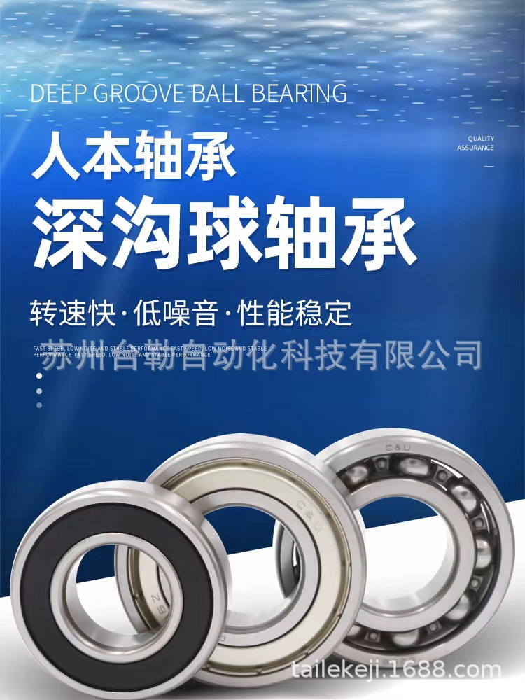 详情6.jpg