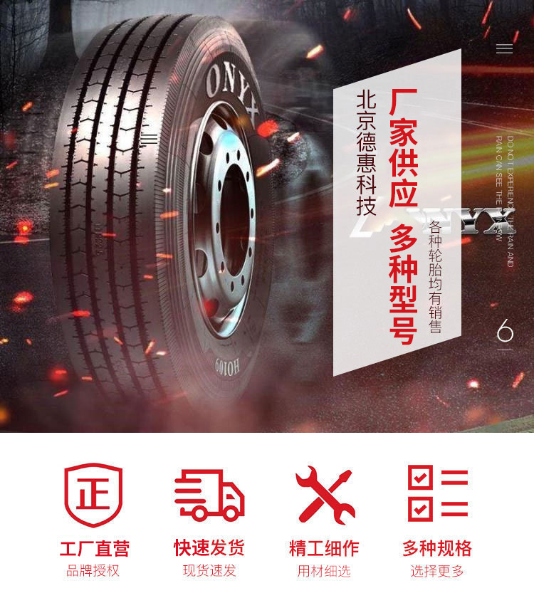 微信图片_20210412140617.jpg
