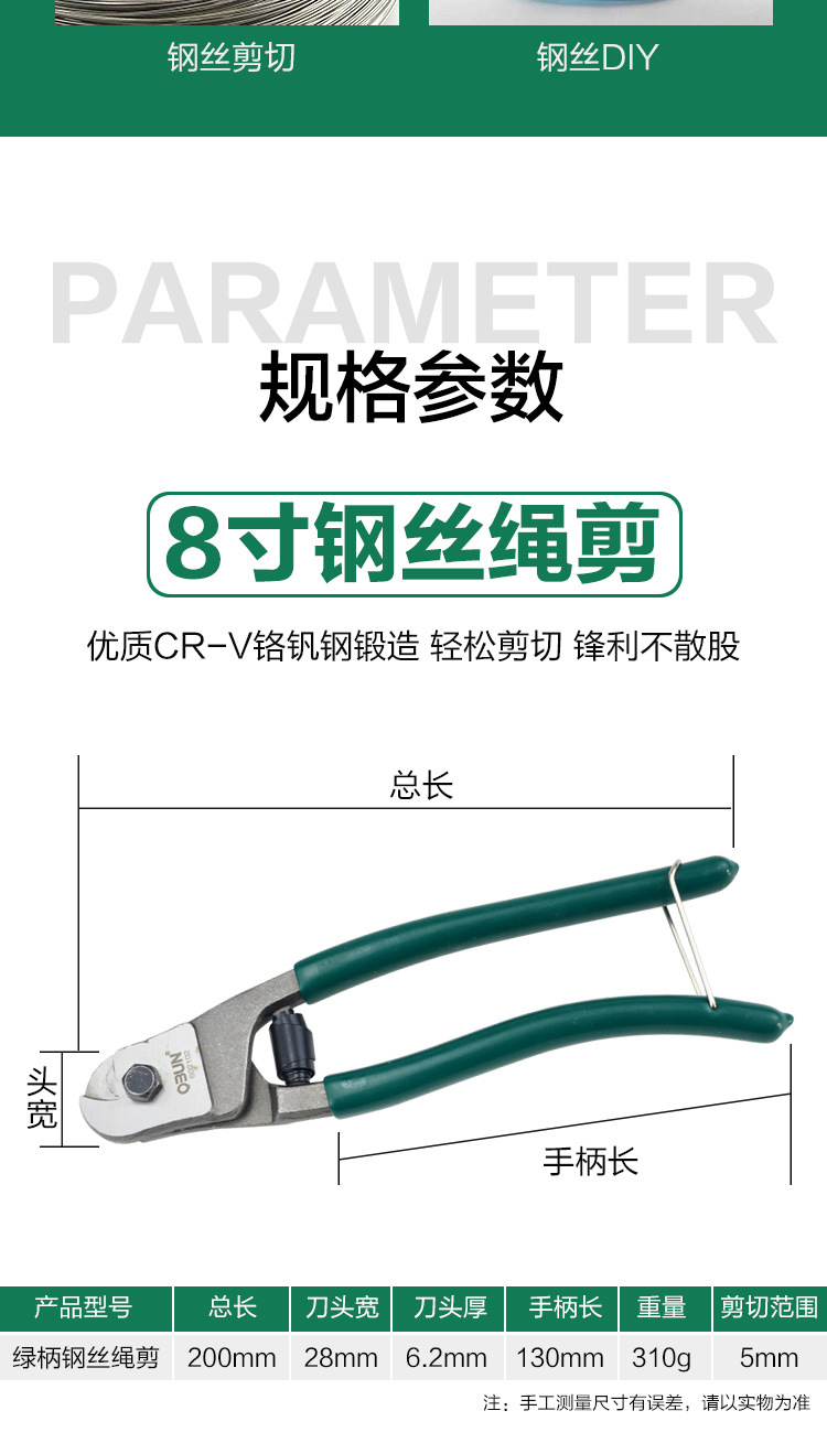详情_07