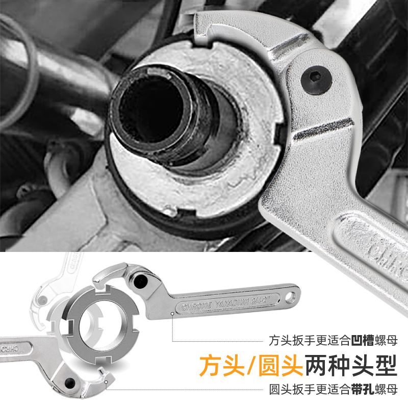 活动头勾型扳手-03