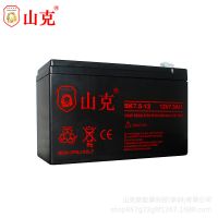 山克蓄电池12V7.5AH 玩具车电瓶 12V音响电池 12VUPS蓄电池