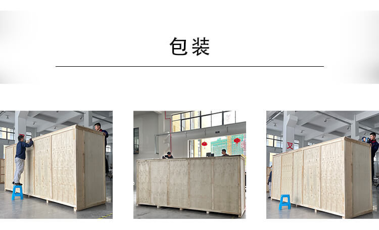 KFP-2提升机振动盘真空上料机水滴中文版_08.jpg