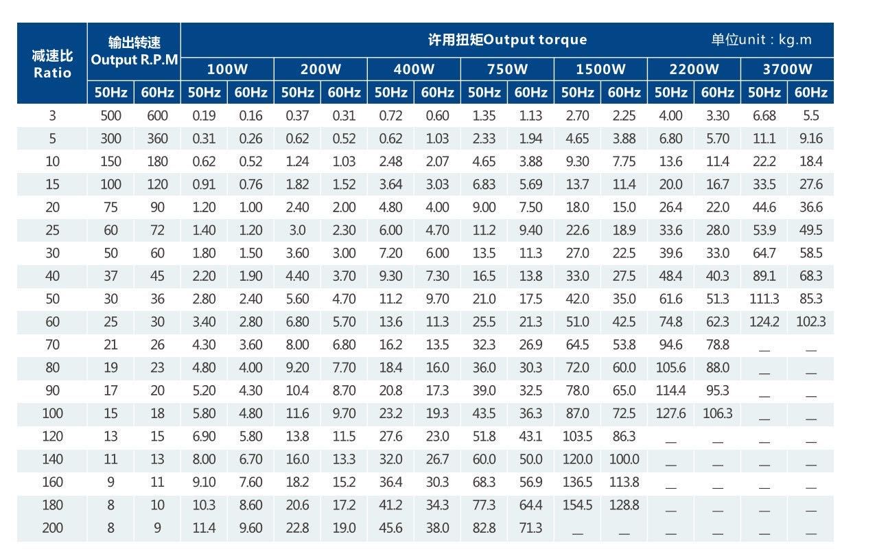 微信图片_20200411165334