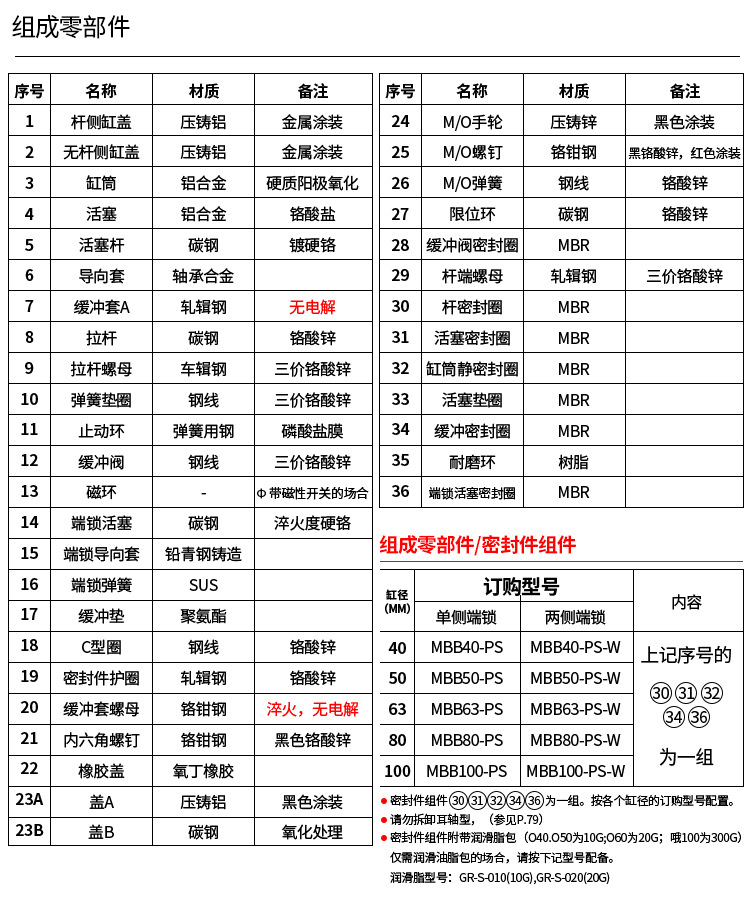 详情_09.jpg