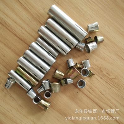 丝杠吊顶一体式膨胀连体拉爆鱼鳞吊顶三件套五件套膨胀螺栓