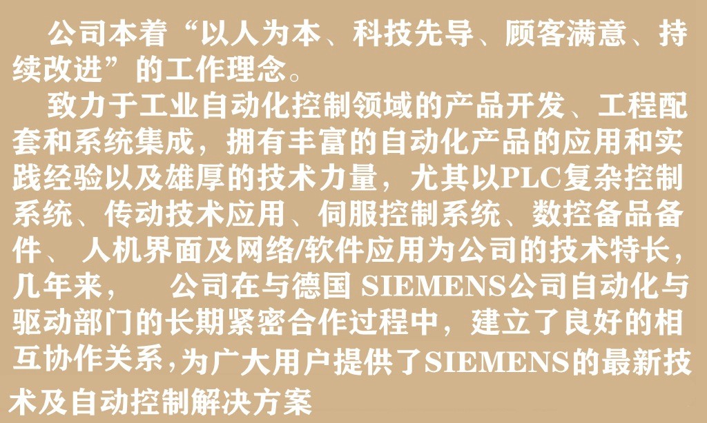 阿里详情图