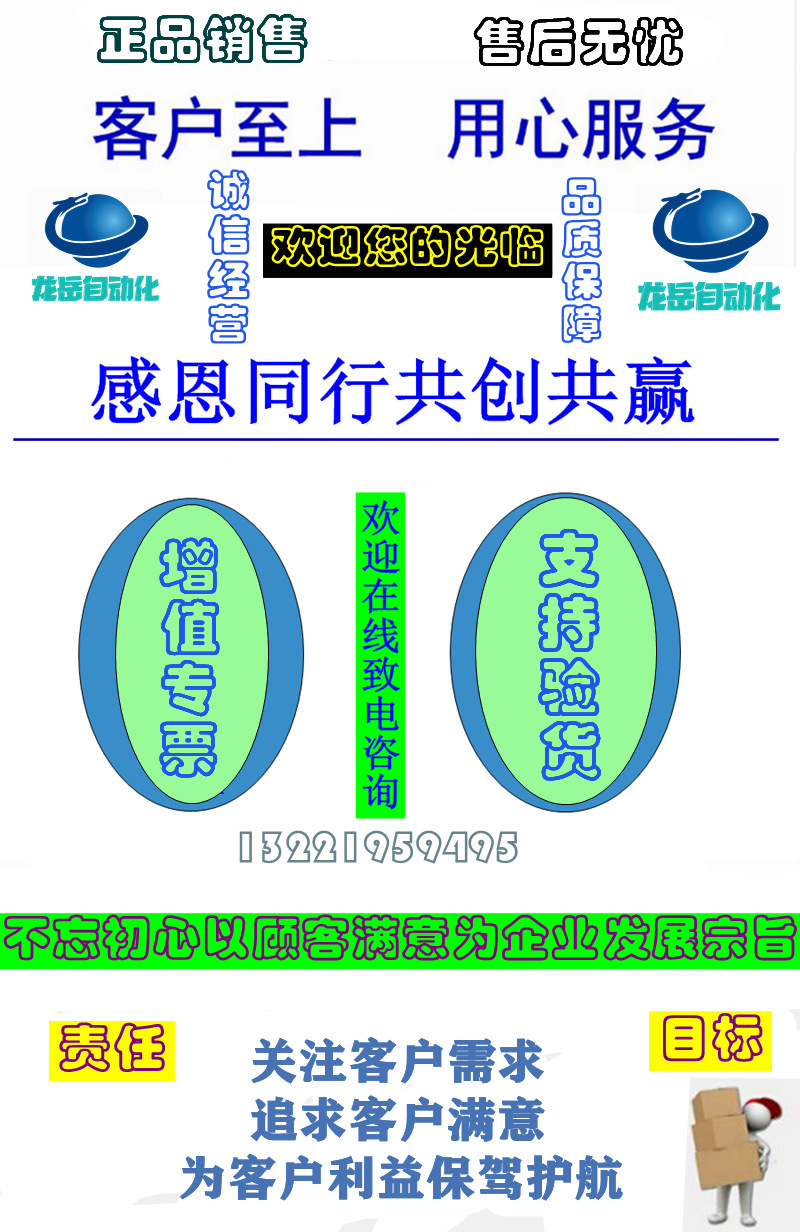 阿里详情图