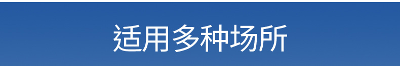 详情页_08