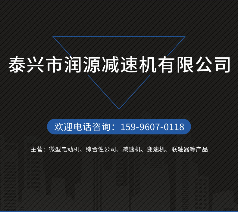 详情页_02