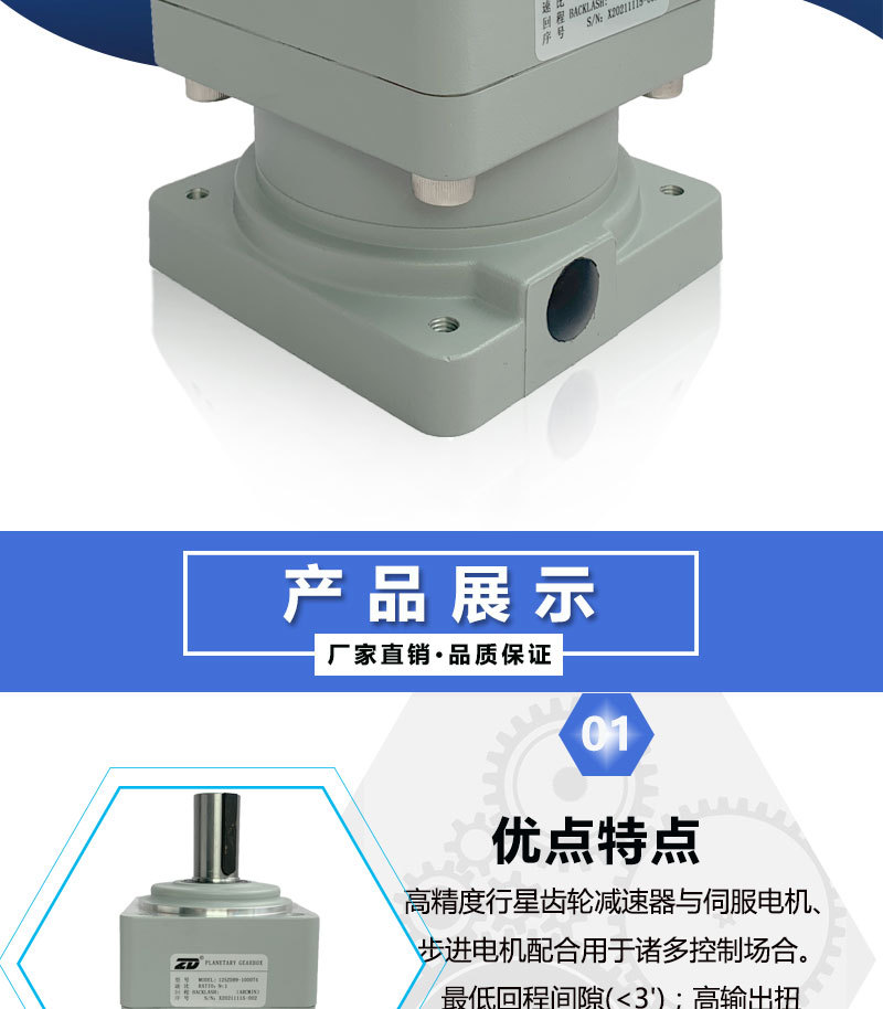 125ZDR9-1000T4详情_02.jpg